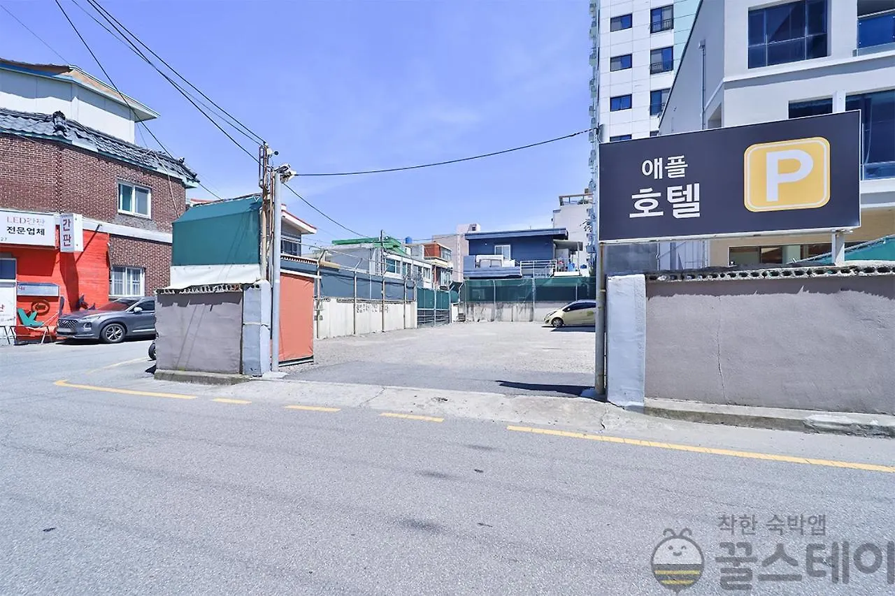 The Apple Hotel Songjong-dong  South Korea