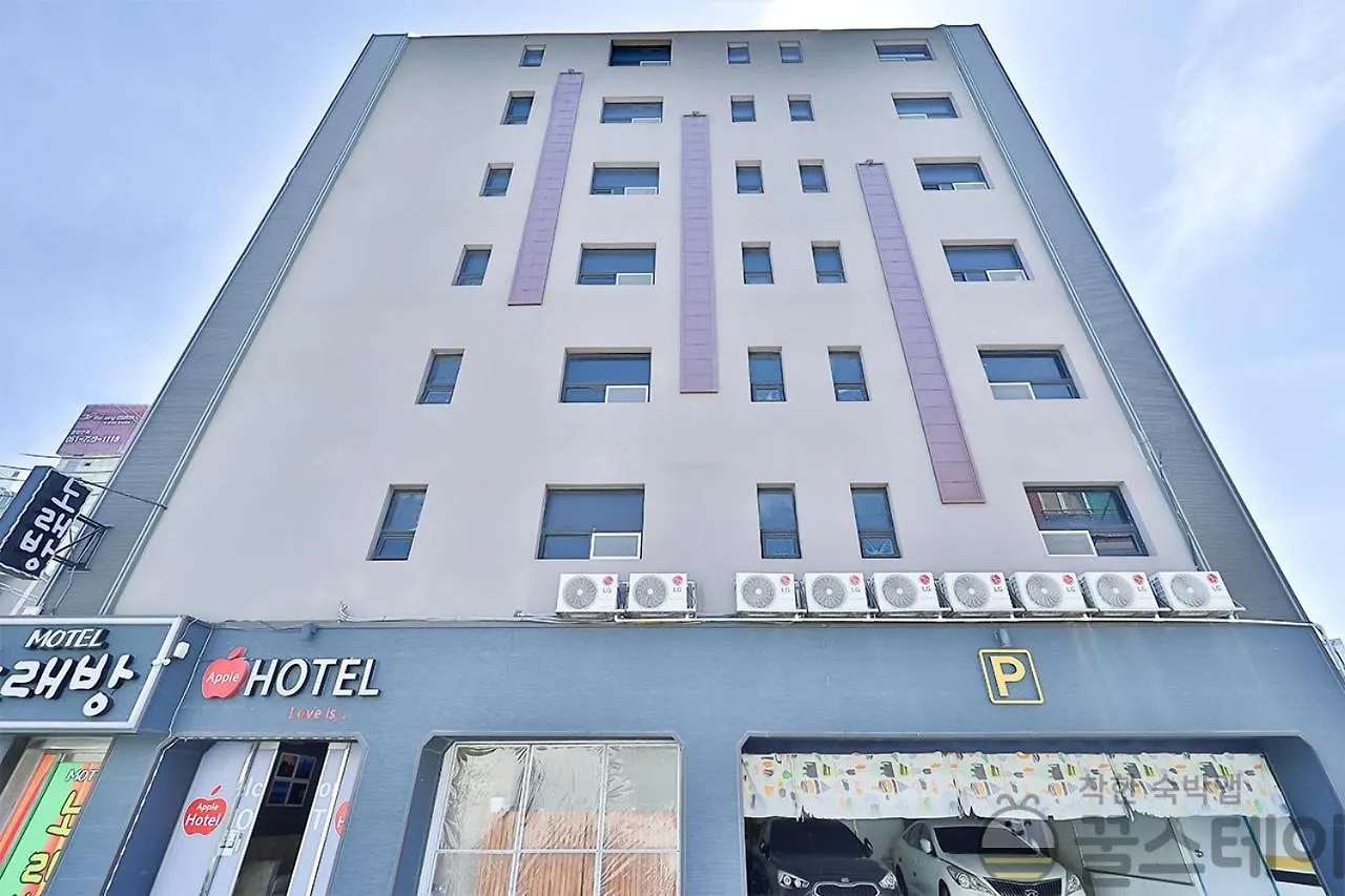 The Apple Hotel Songjong-dong